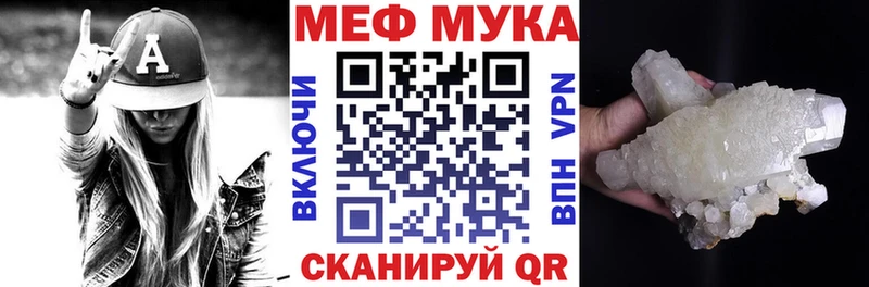 Как найти наркотики Демидов Гашиш  АМФ  СК  hydra онион  Кокаин  Марихуана  МЕФ 