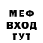 ГЕРОИН хмурый Ber Luskon