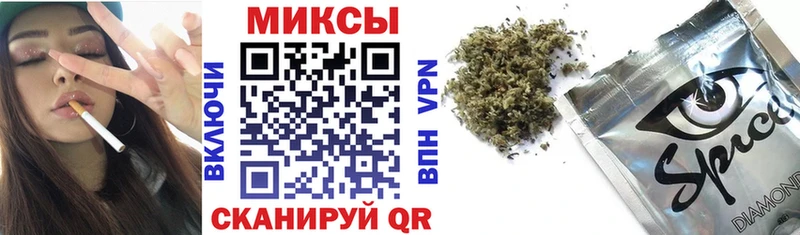 Бутират оксибутират  блэк спрут онион  Демидов 