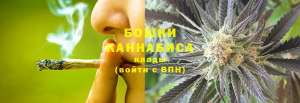 кристаллы Богородицк