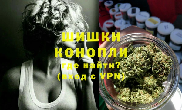 MESCALINE Бугульма