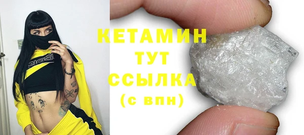 дживик Богданович