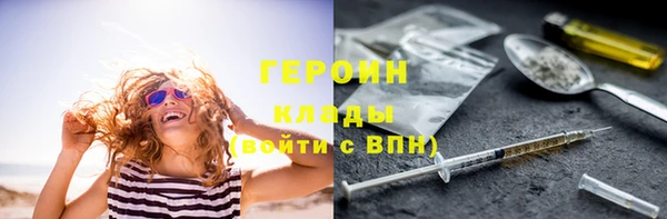 дживик Богданович