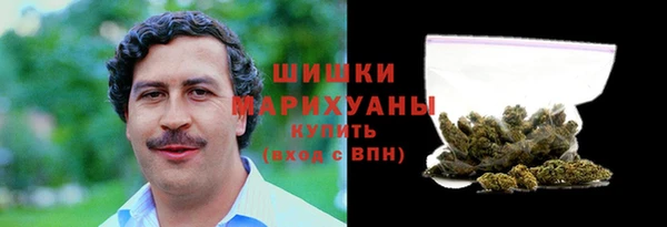 трава Михайловск