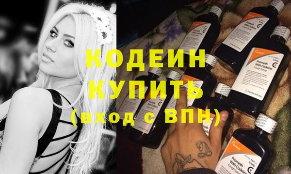 дживик Богданович