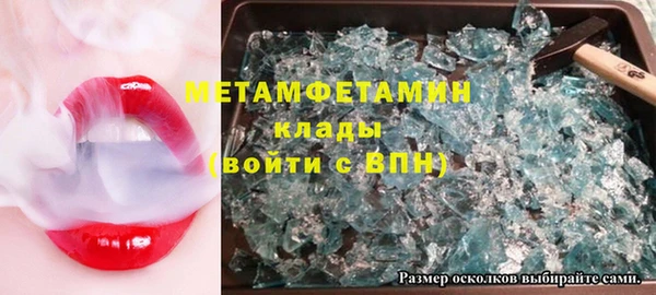 a pvp Богородск