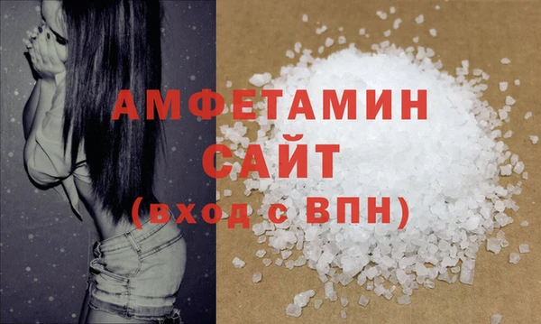 дживик Богданович