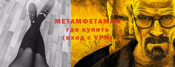 a pvp Богородск
