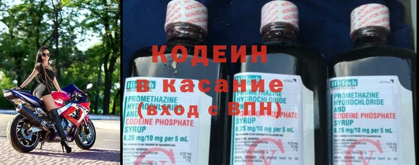 дживик Богданович