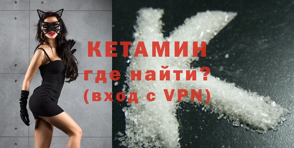 a pvp Богородск