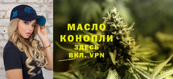 дживик Богданович
