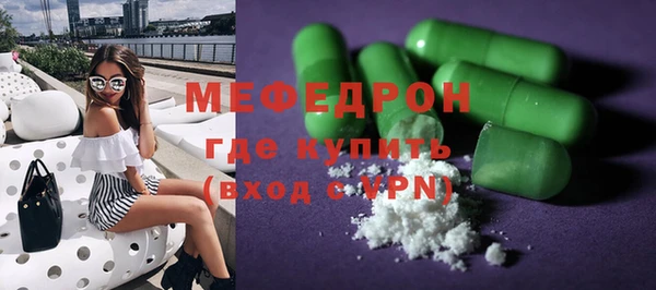 дживик Богданович