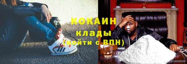 a pvp Богородск