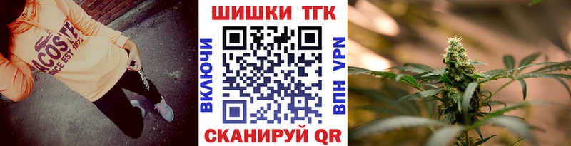 как найти   Демидов  Канабис семена 